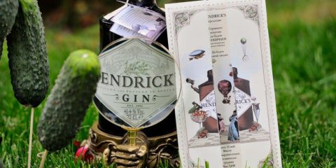 HENDRICK'S парти